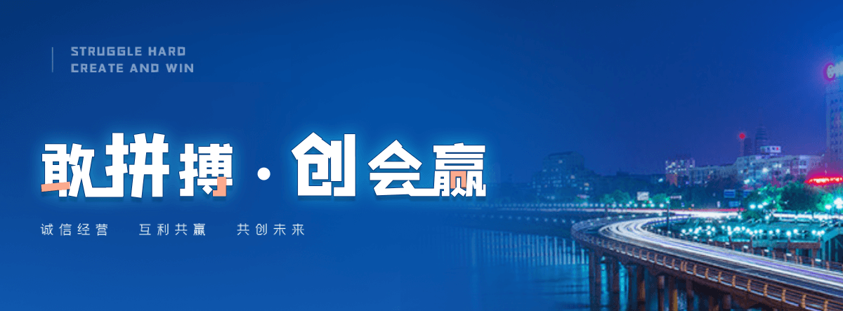 阿拉尔户外大型卡通雕塑厂家